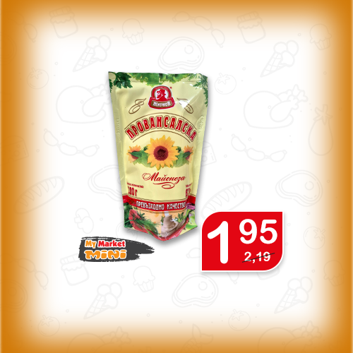 Майонеза
Жирновъ, 200 гр, Провансалска, 67%